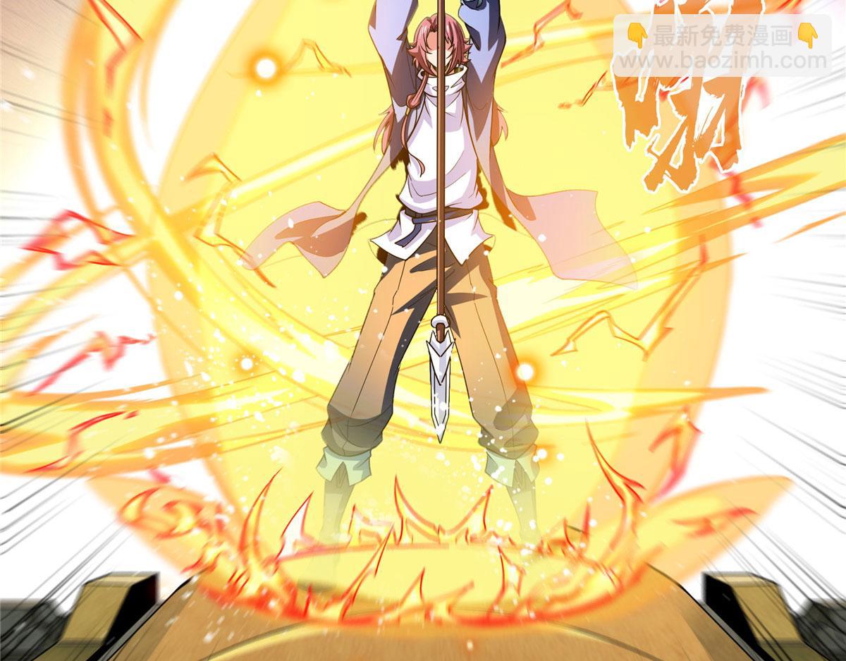 第287话 巫魂师中计58