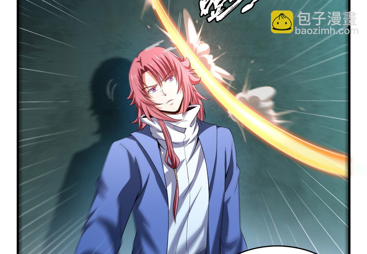 第287话 巫魂师中计6