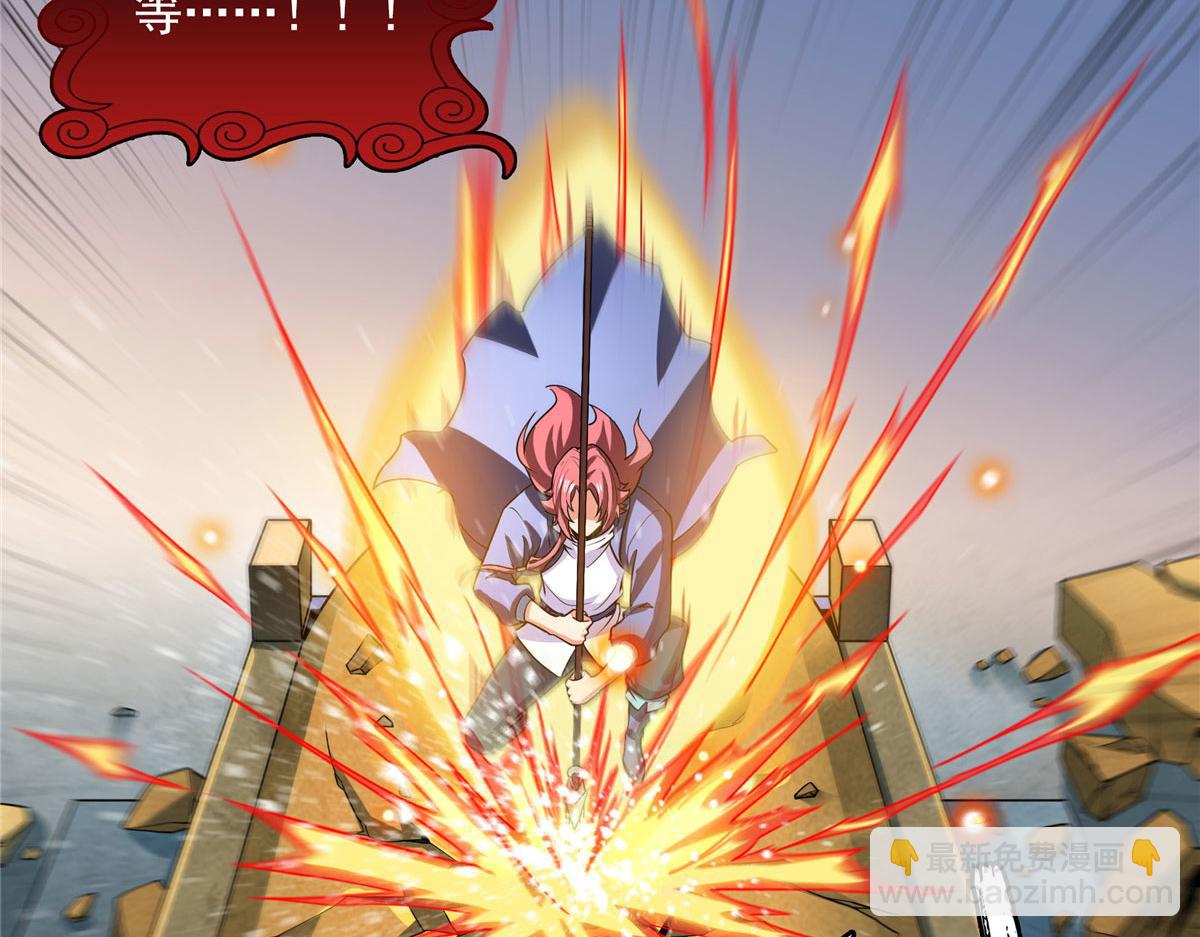 第287话 巫魂师中计62