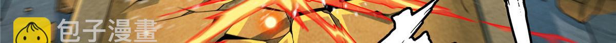 第287话 巫魂师中计63
