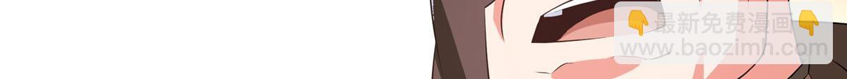 第287话 巫魂师中计75