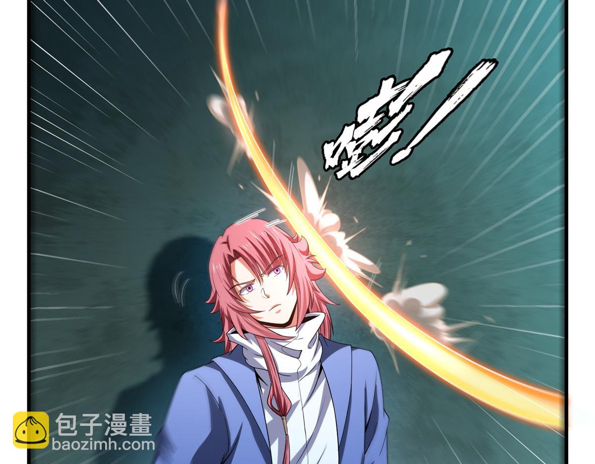 第287话 巫魂师中计87