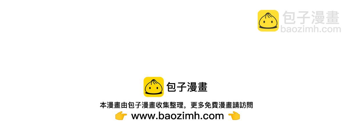第287话 巫魂师中计90