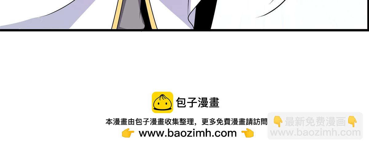 第296话 堂主的三个问题95