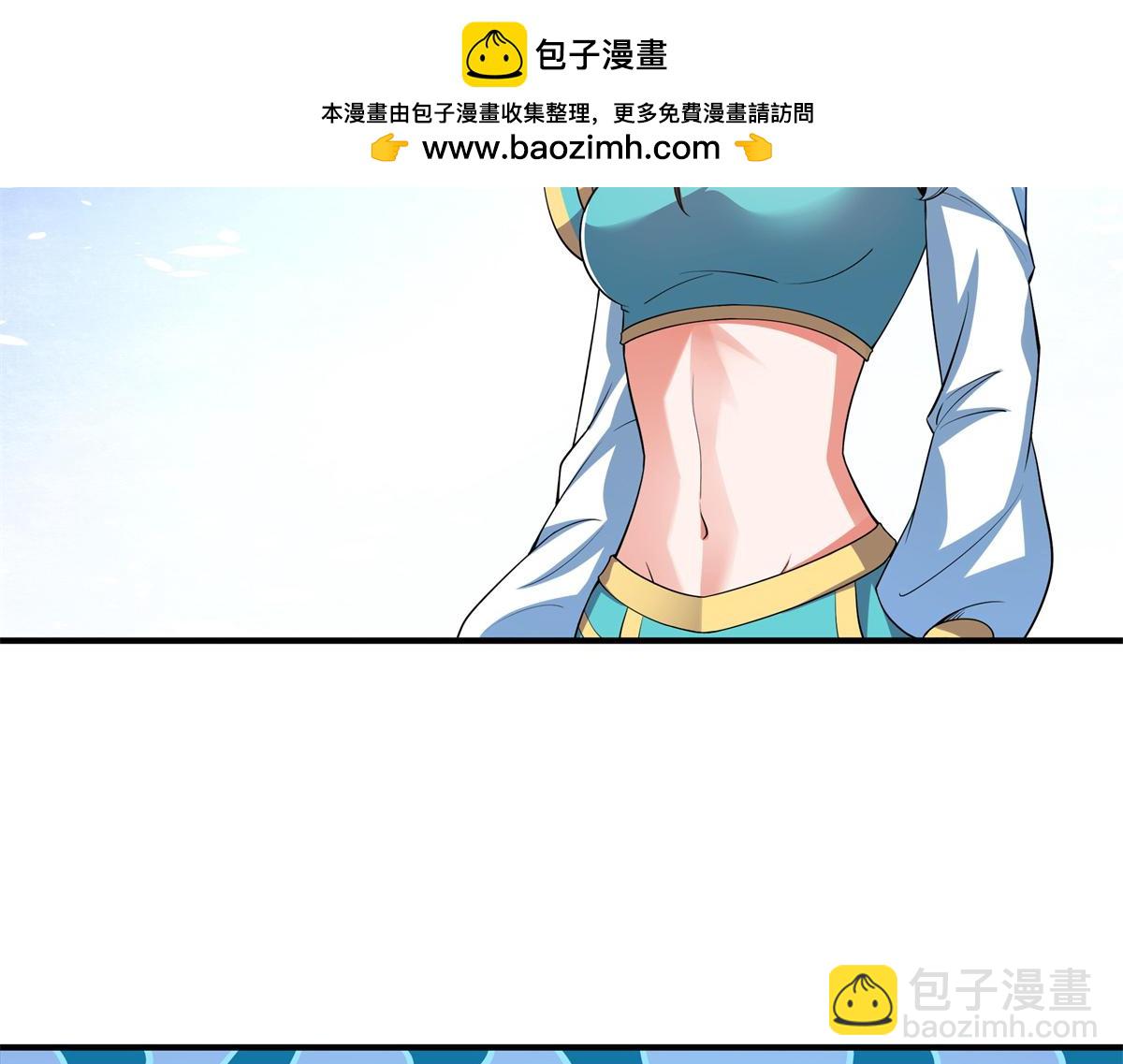 第310话 张悬牵红线45