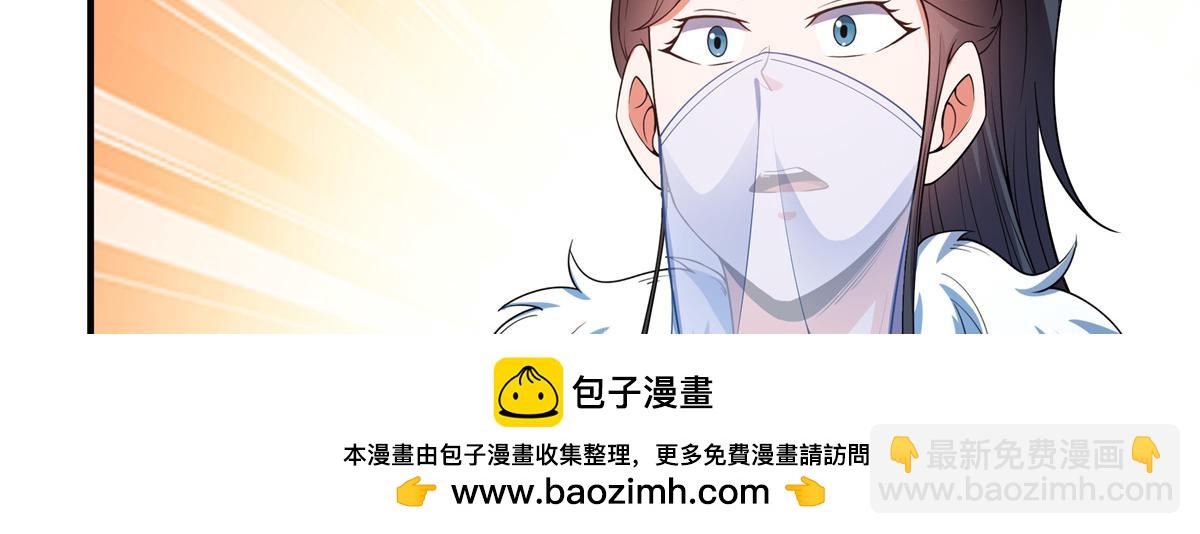 第310话 张悬牵红线53