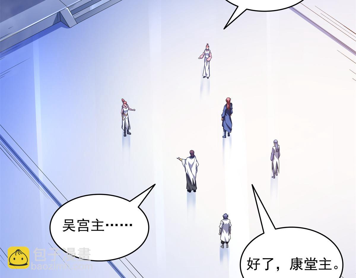 第310话 张悬牵红线6