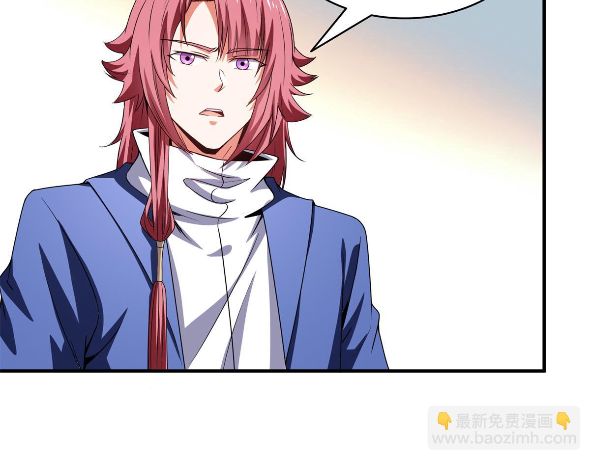 第310话 张悬牵红线8
