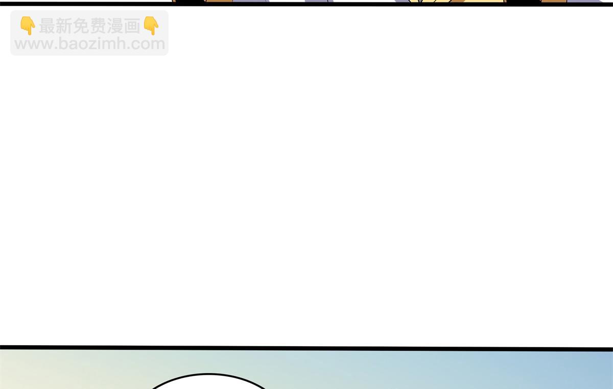 第310话 张悬牵红线80