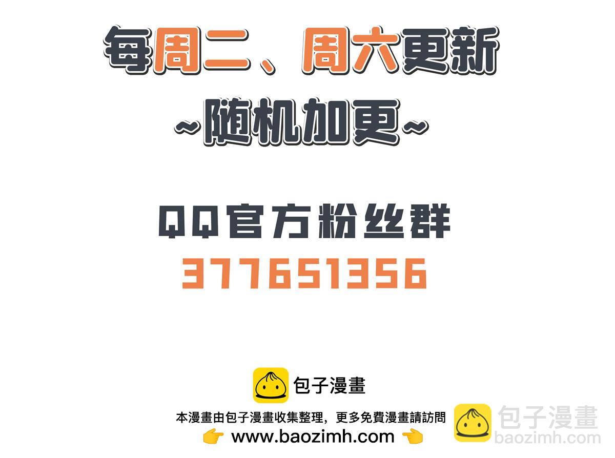 第310话 张悬牵红线84