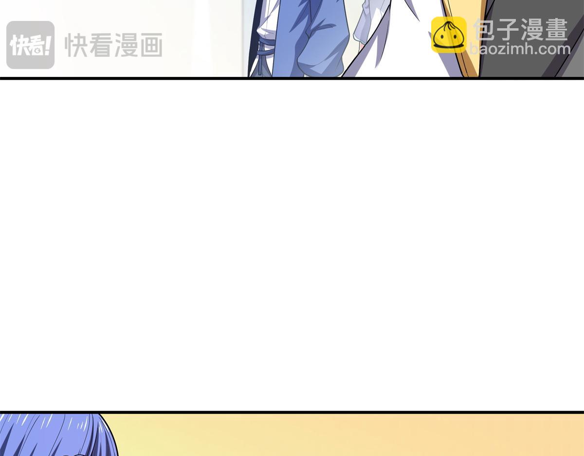 第311话 吴宫主动手13