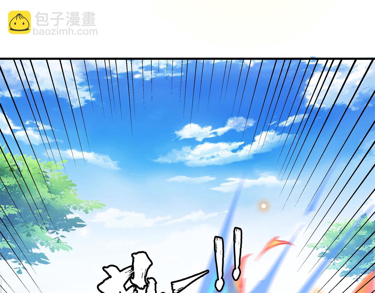 第320话 不知天高地厚62