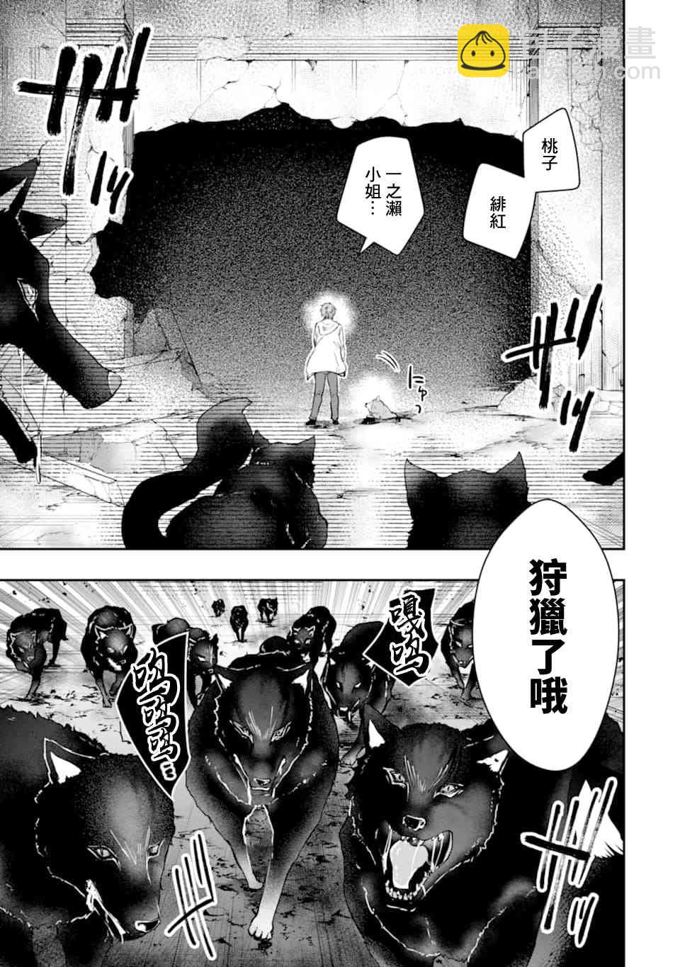 14话27