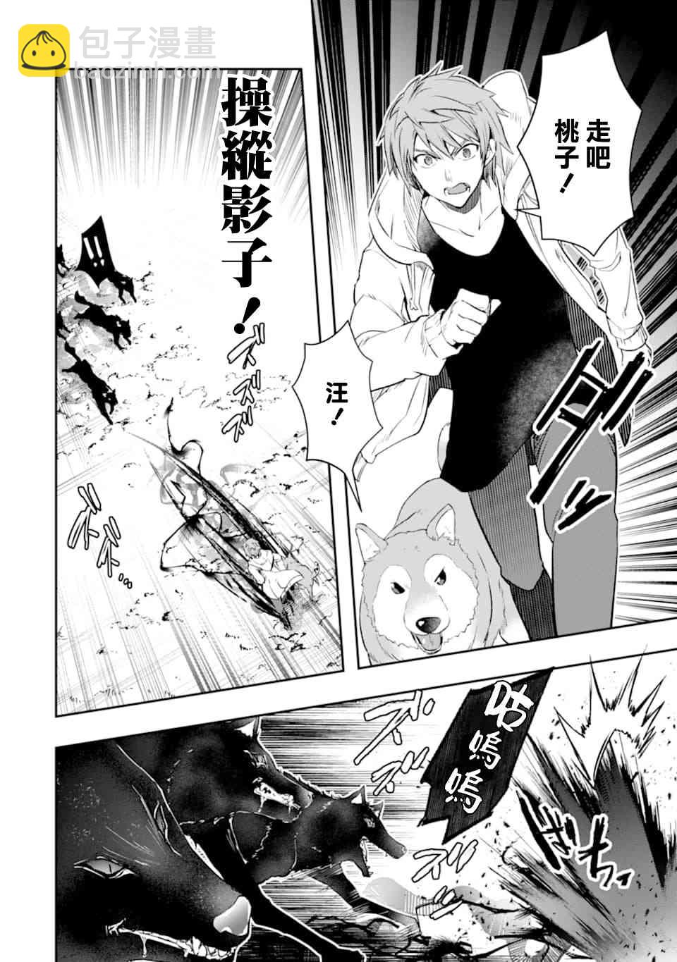 14话28