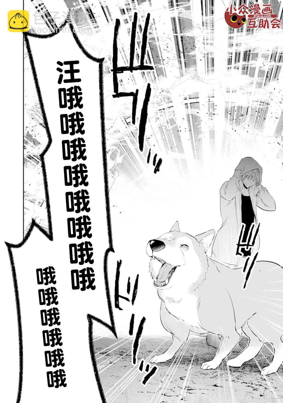 14话30