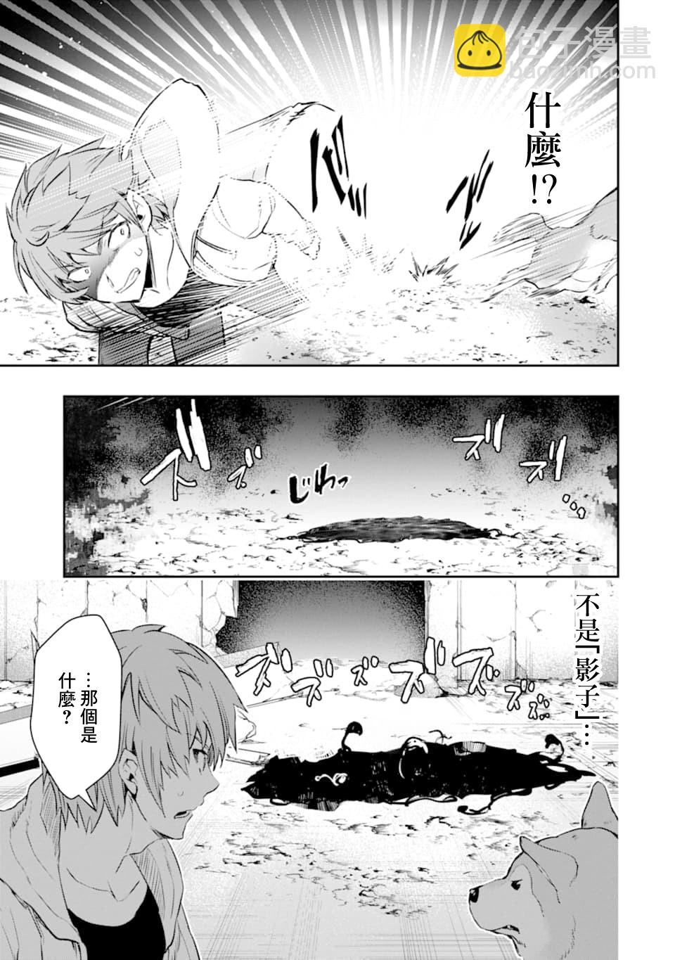 14话33
