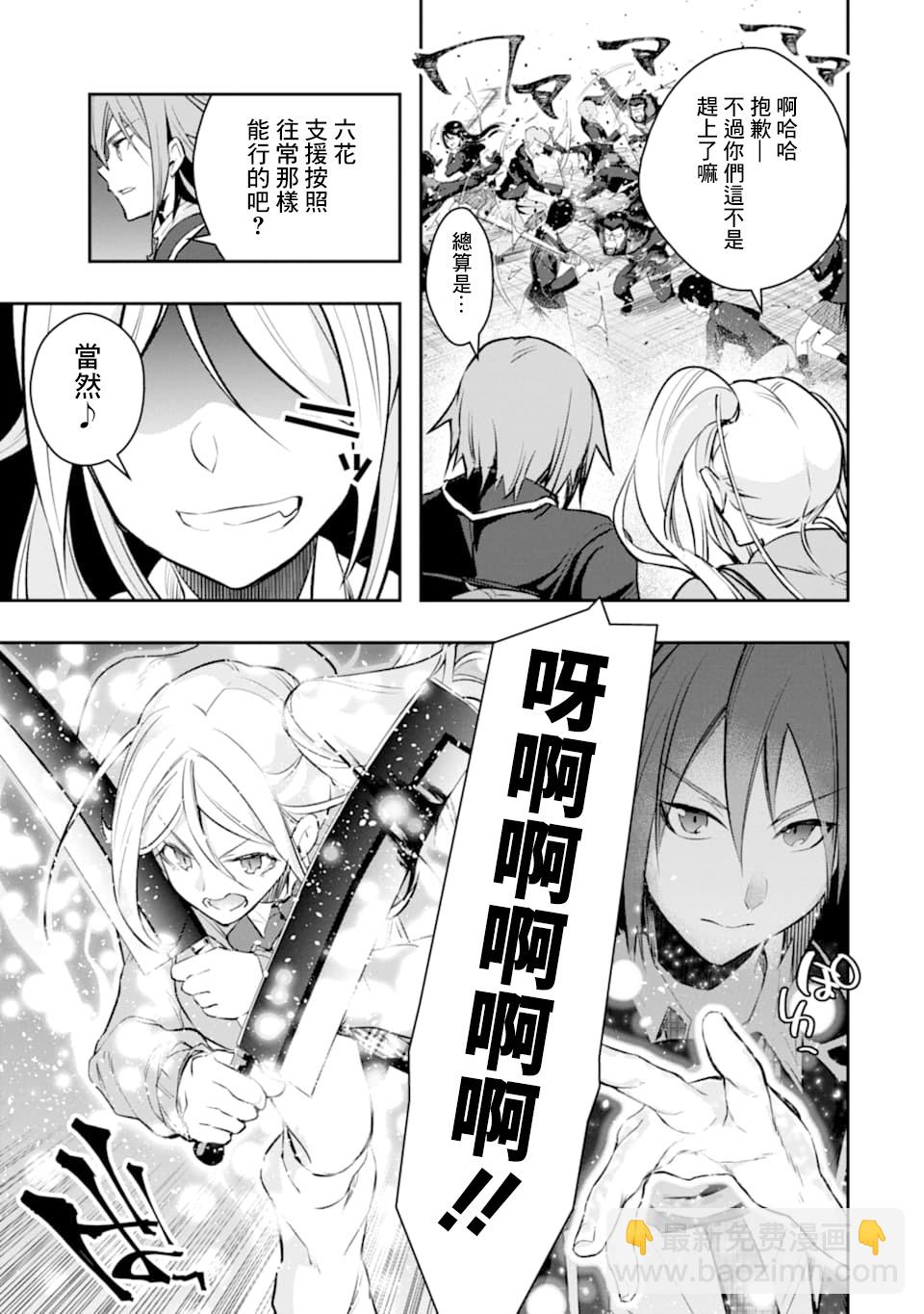17话18