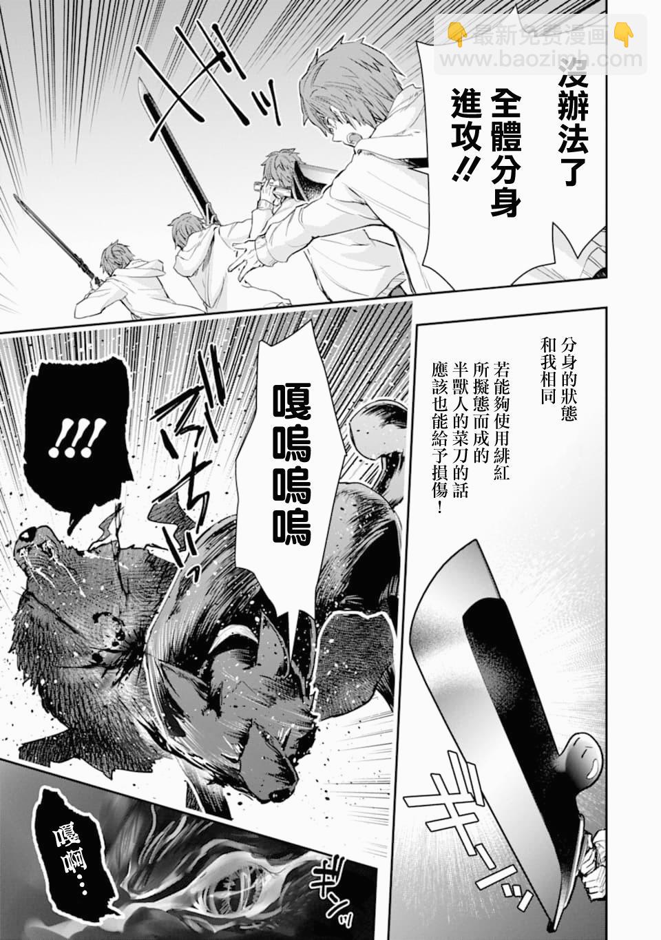 18话59