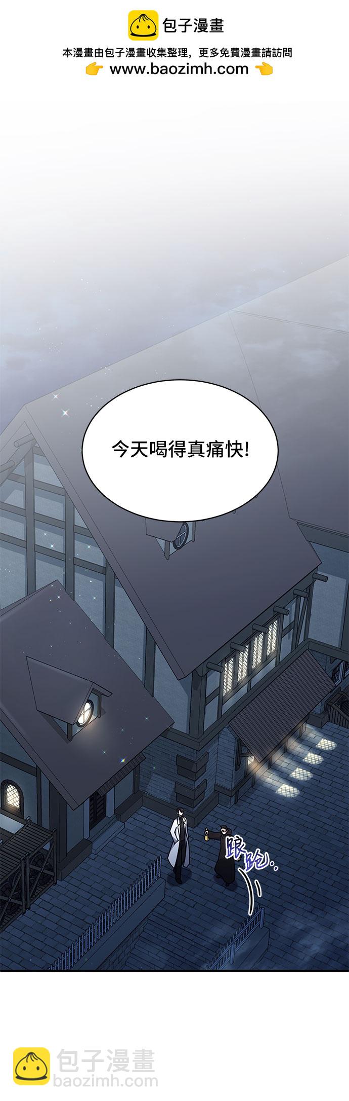 第7话1