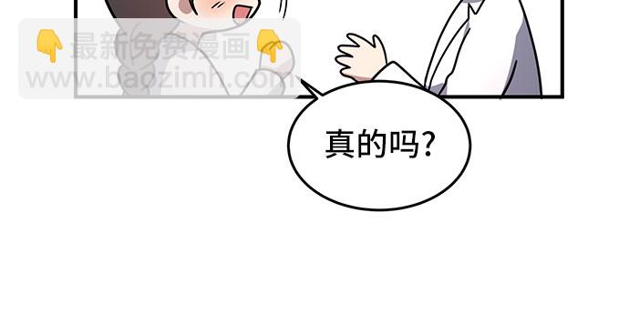 第7话22