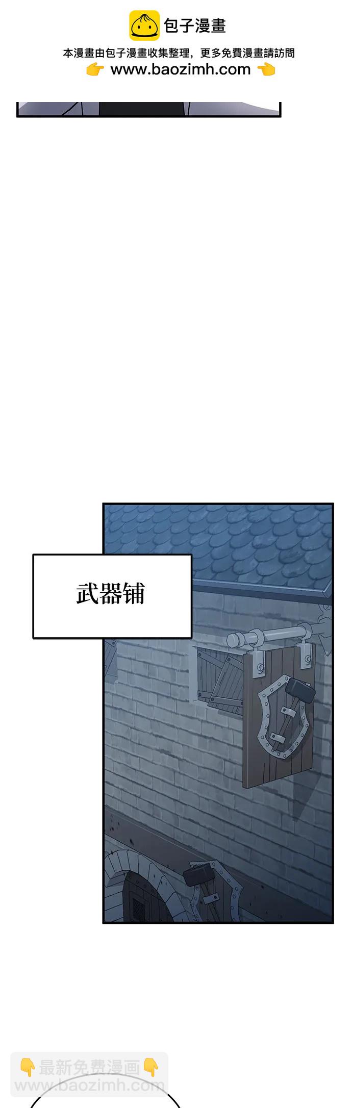 第9话36