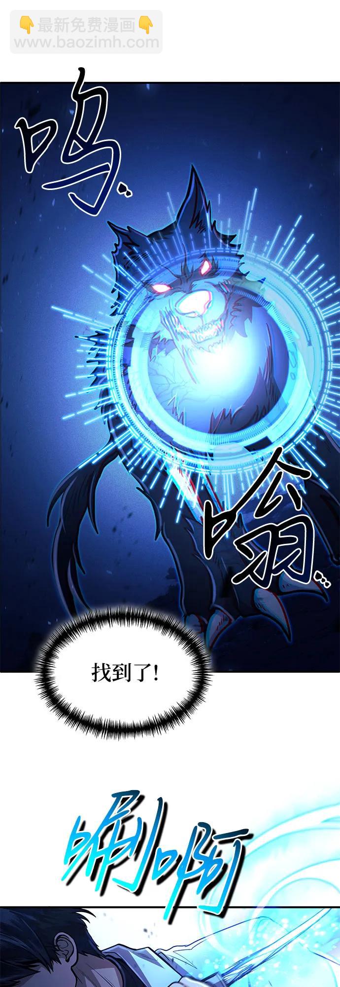第17话35