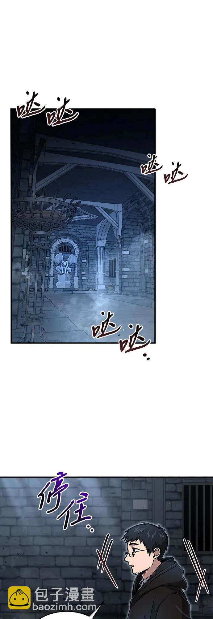 第20话58