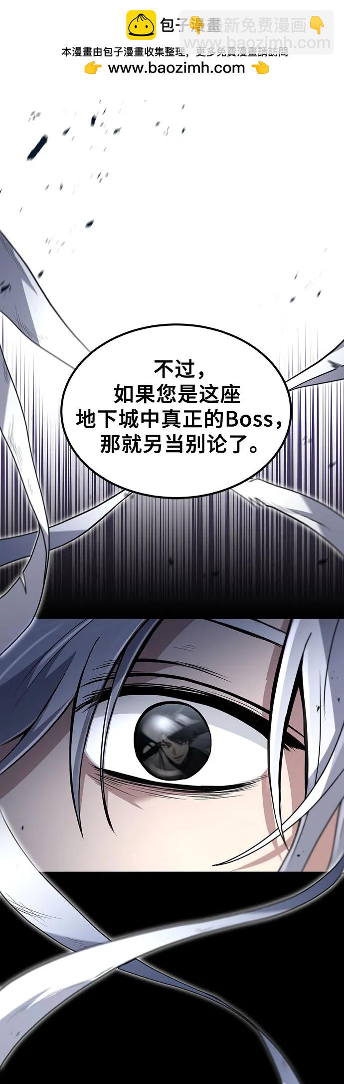 第23话1