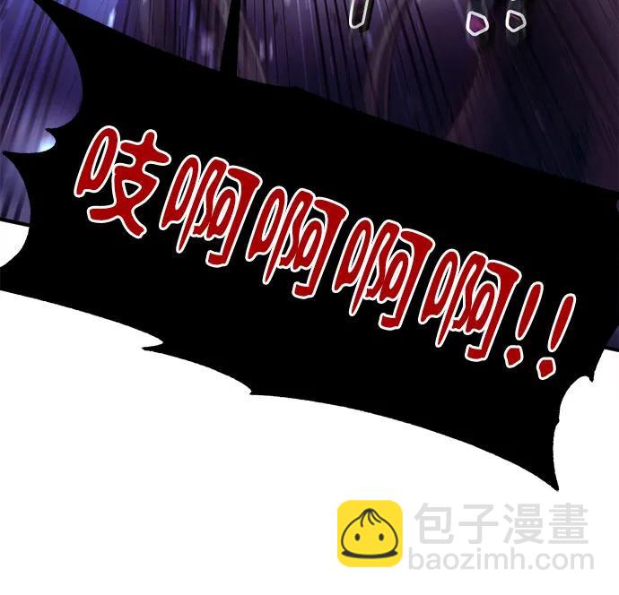第28话43