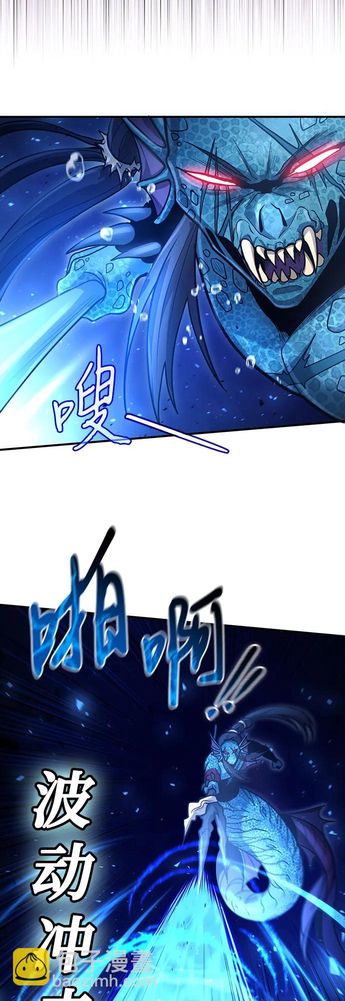 第34话43