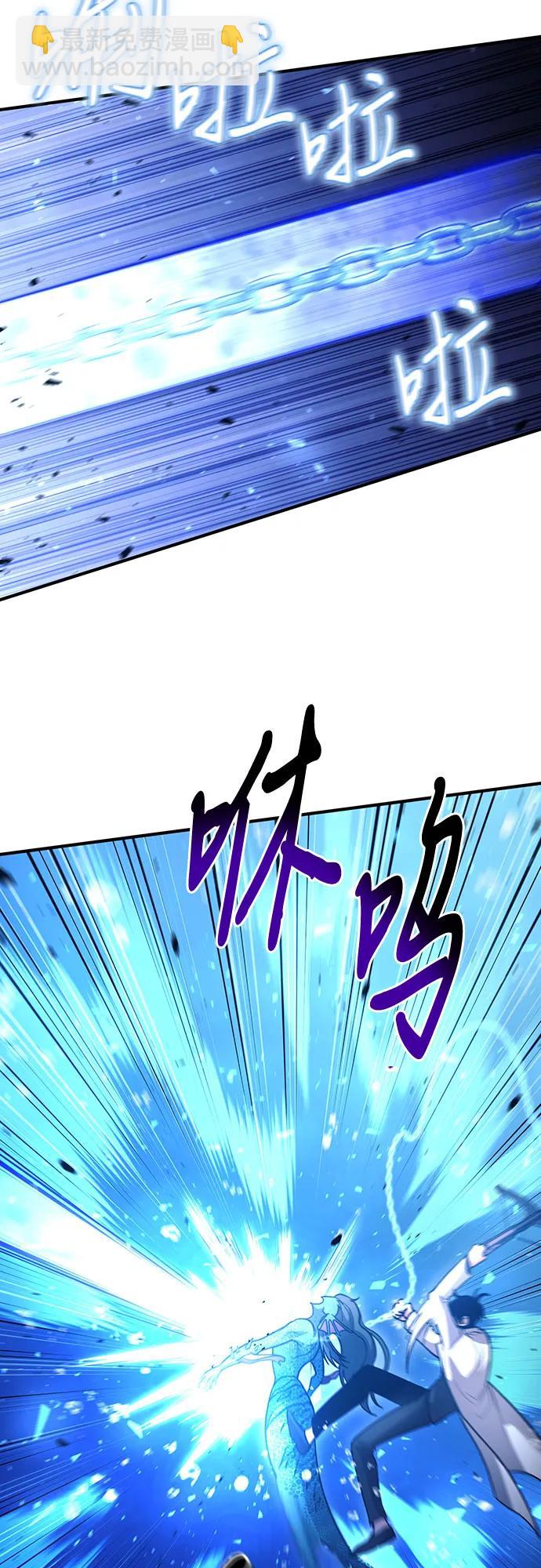 第34话45