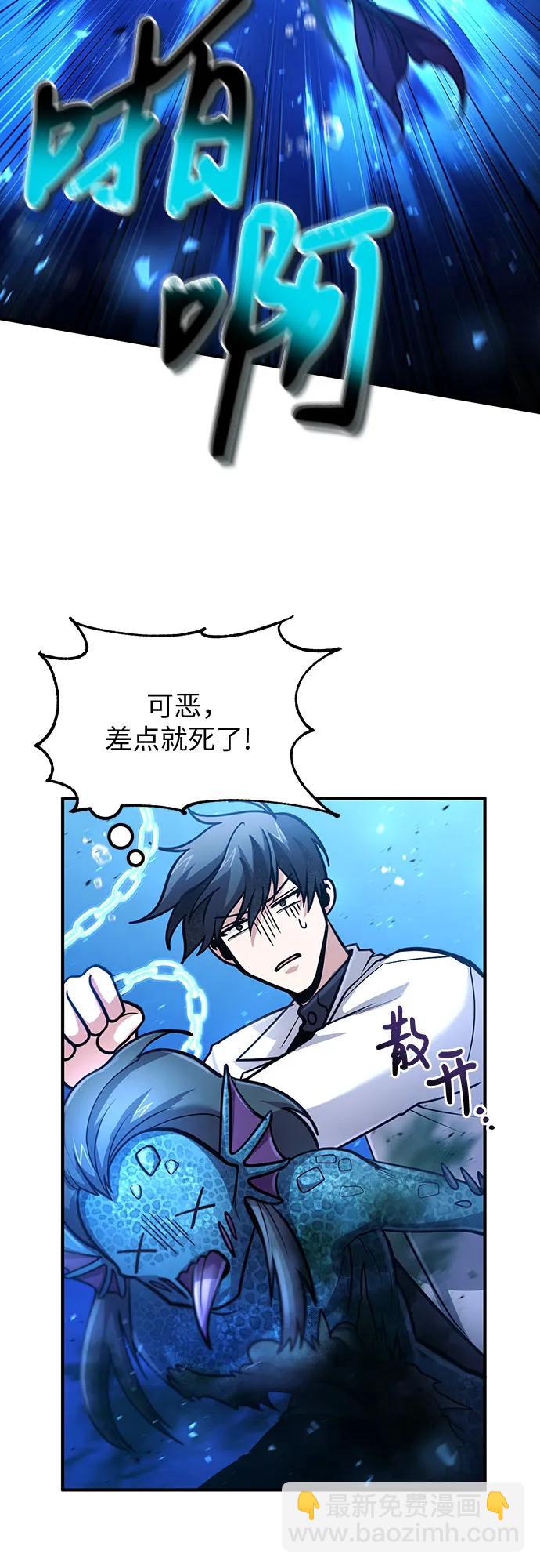 第34话46
