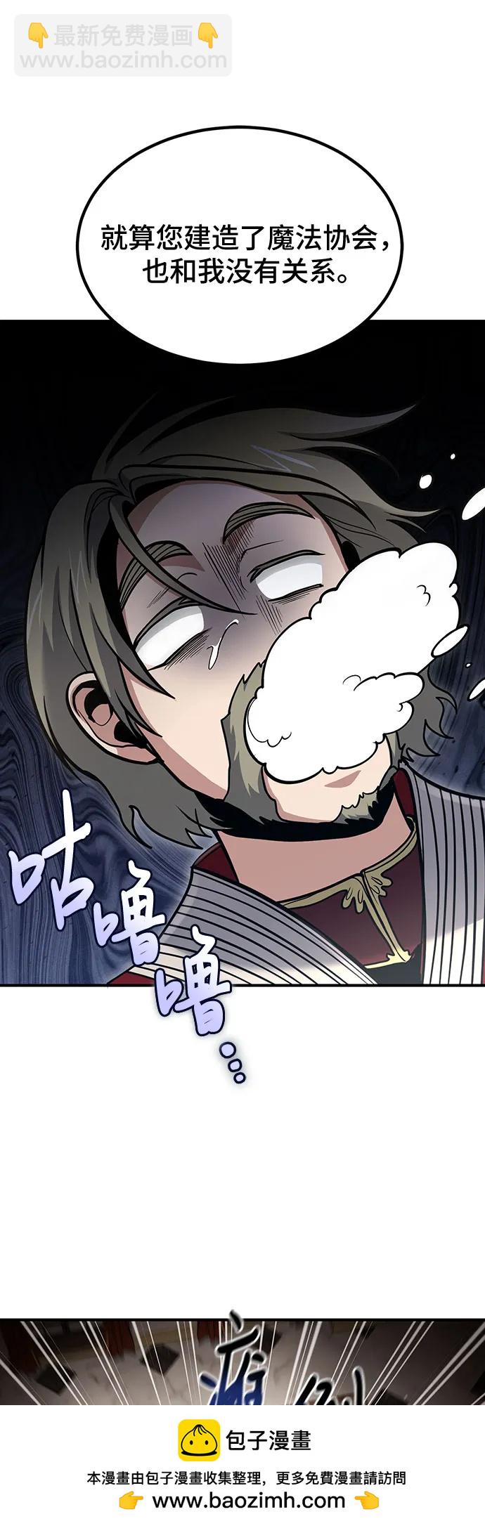 第38话49