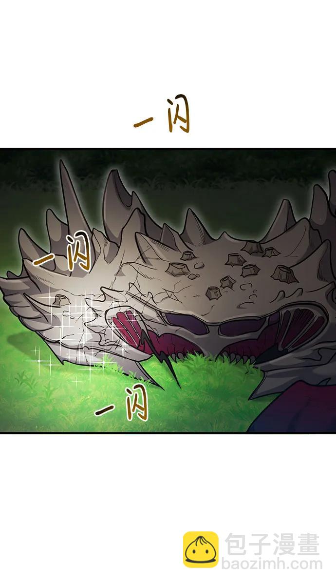 第38话7