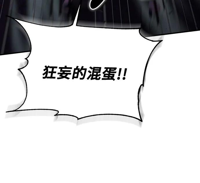 第41话33