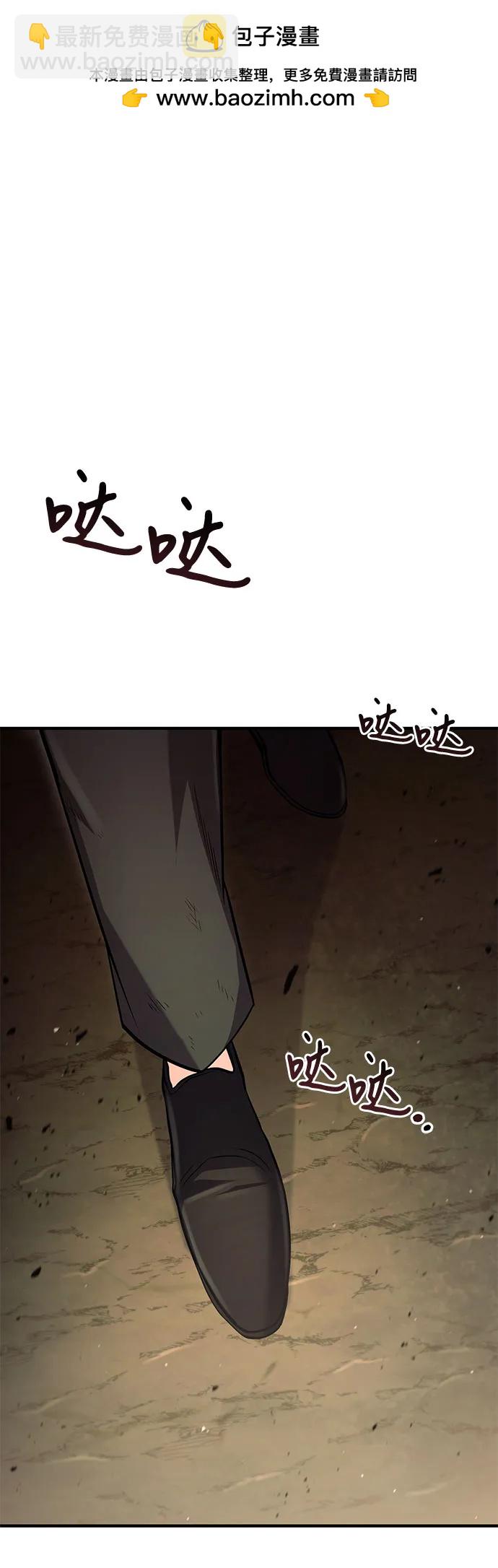 第48话1