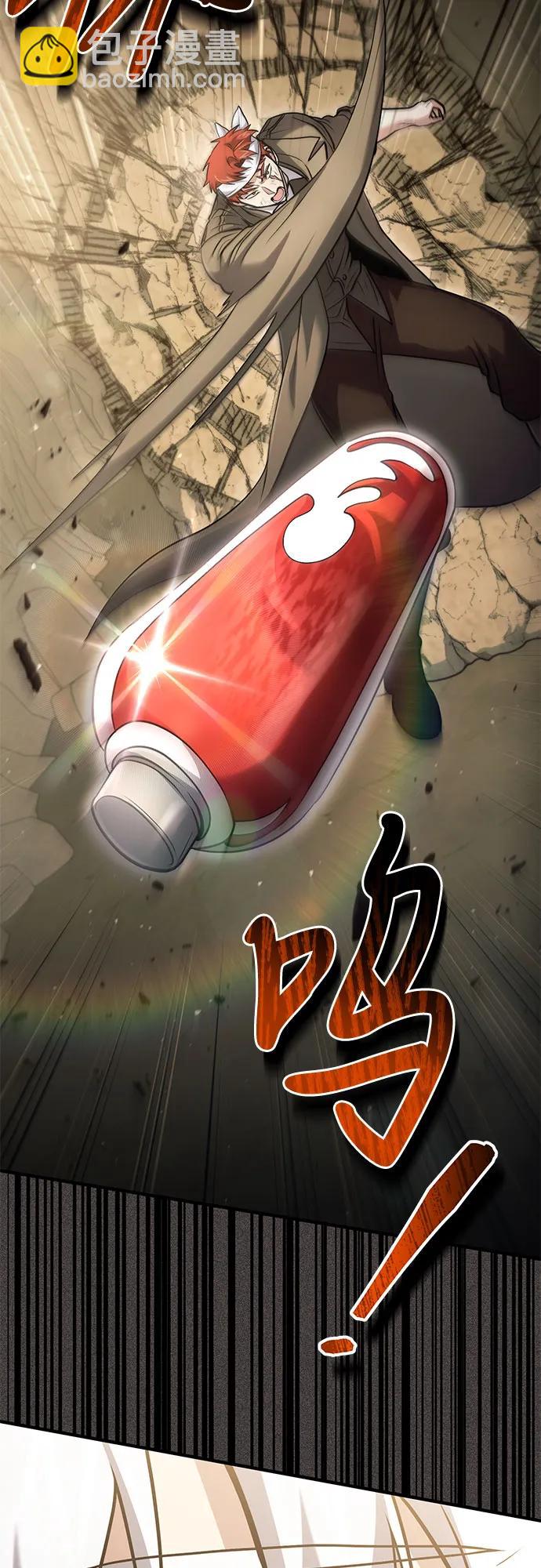 第48话10