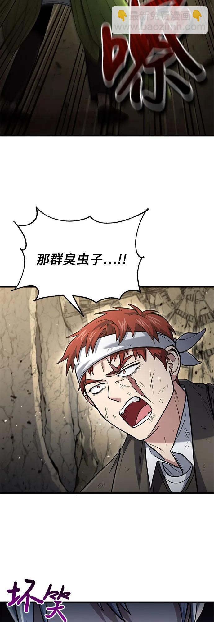 第48话15