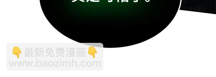 第48话19