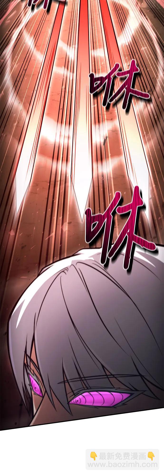 第48话21