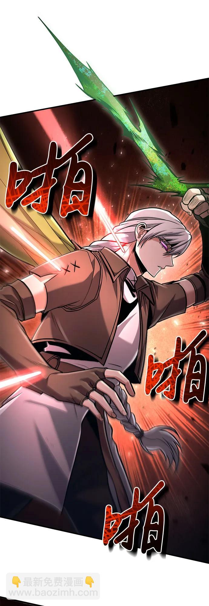 第48话22