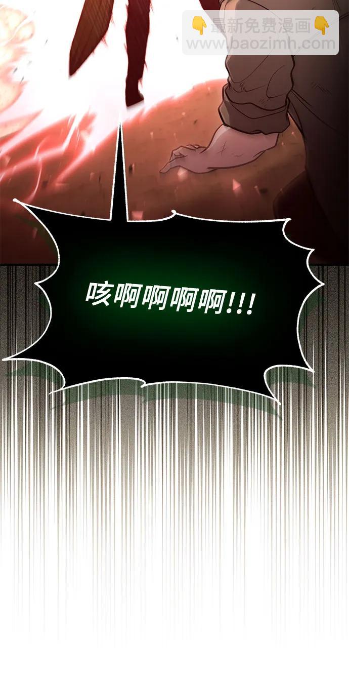 第48话26