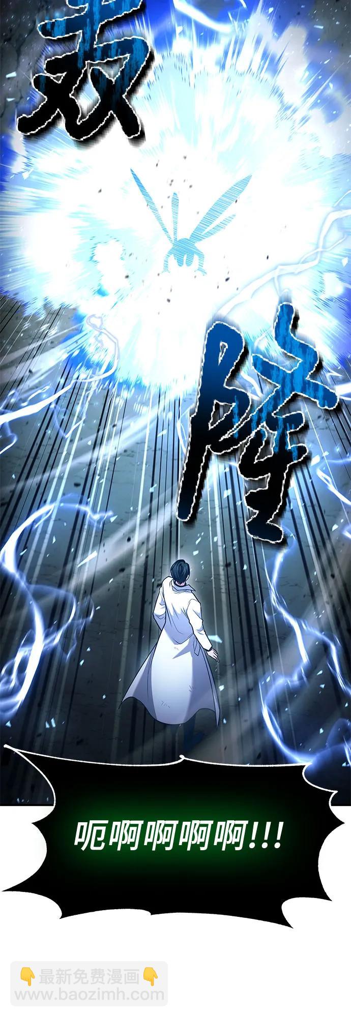 第48话30