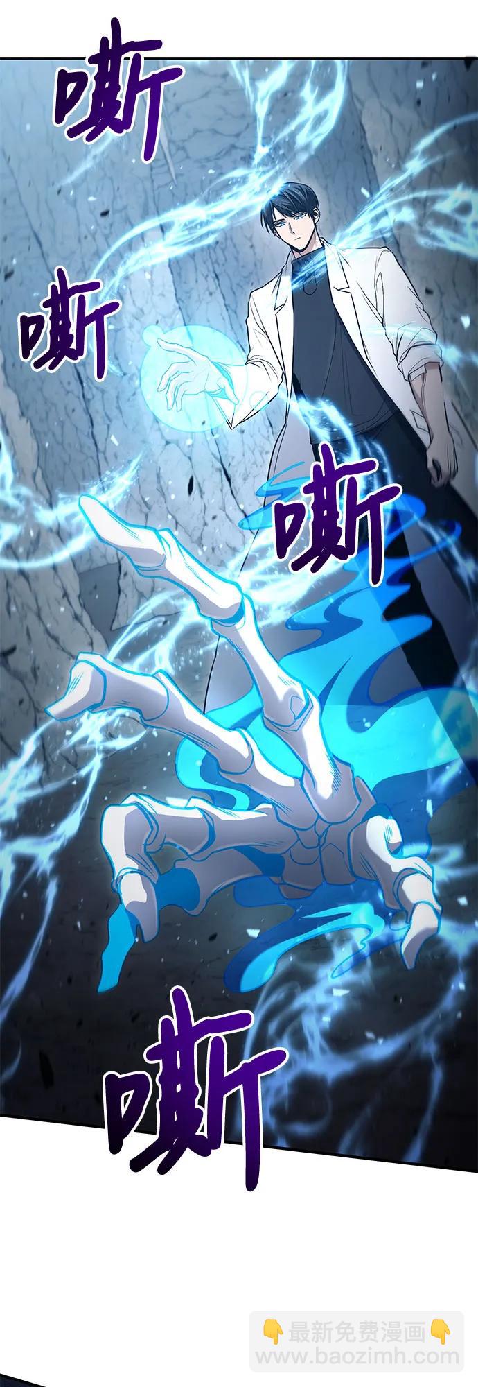 第48话35