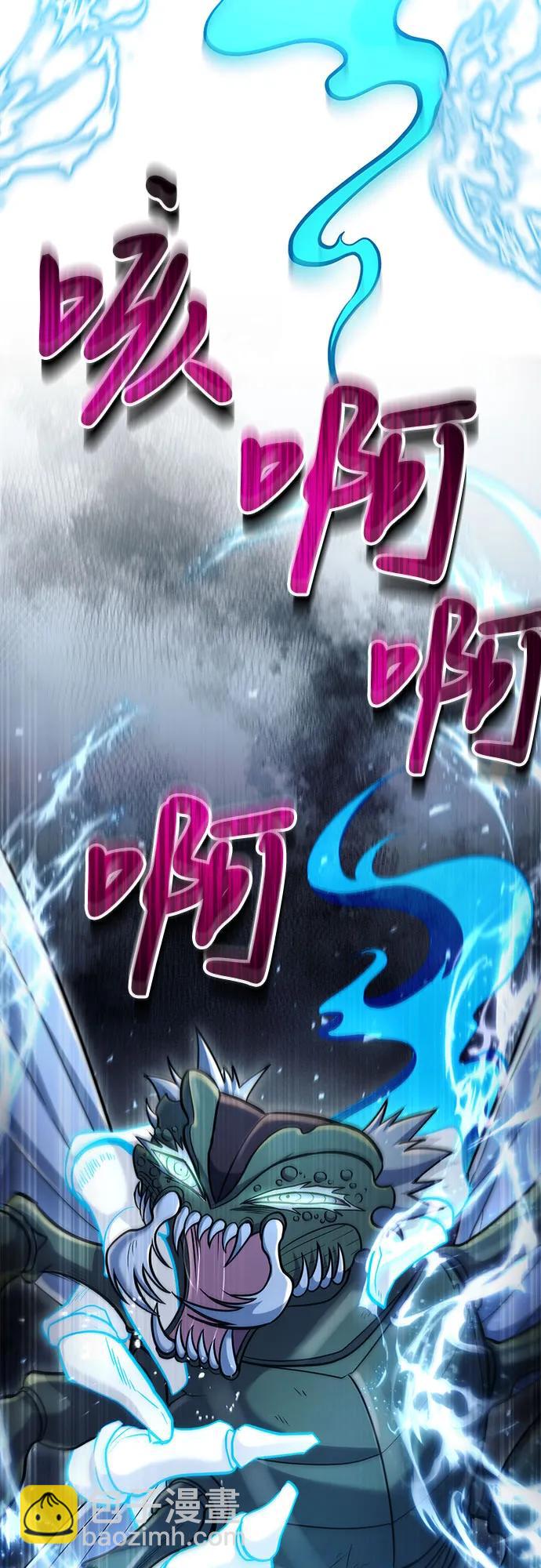 第48话38
