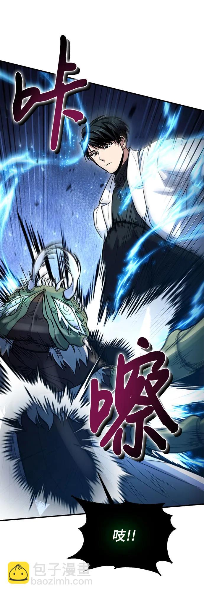 第48话40