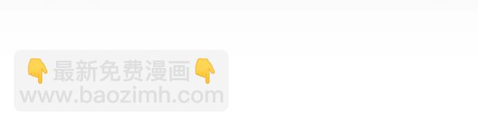 第48话57