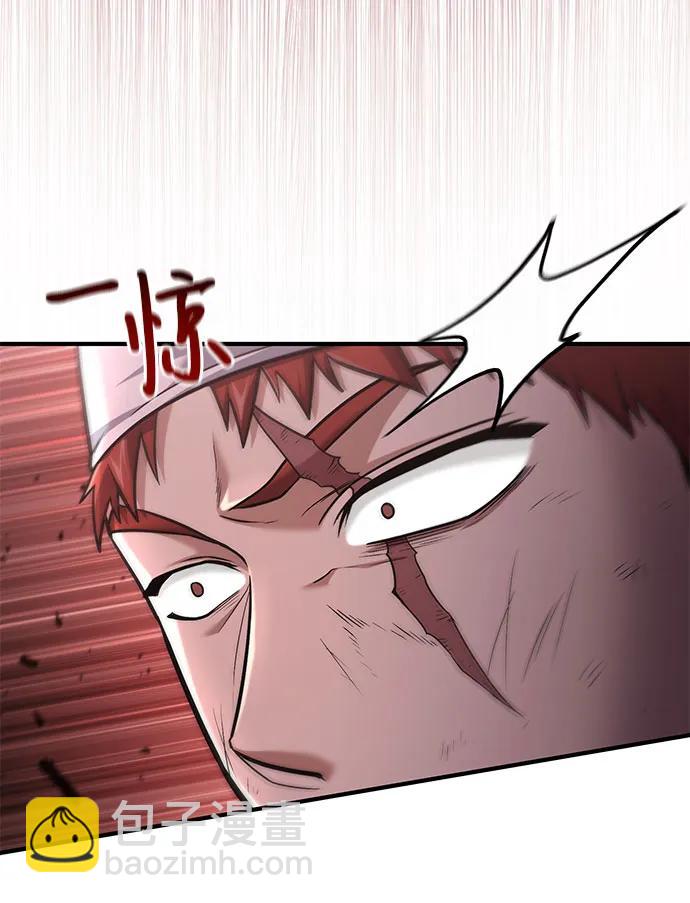 第48话6