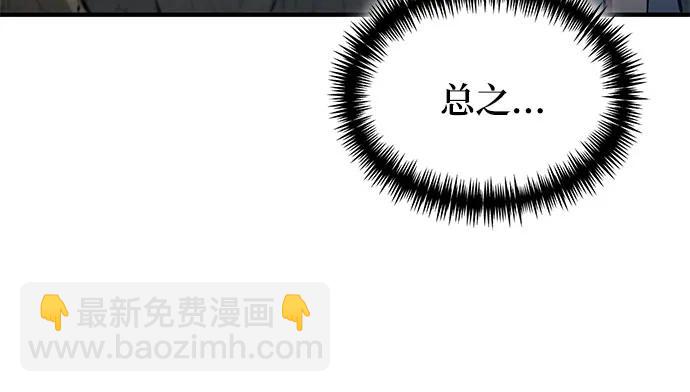 第48话64