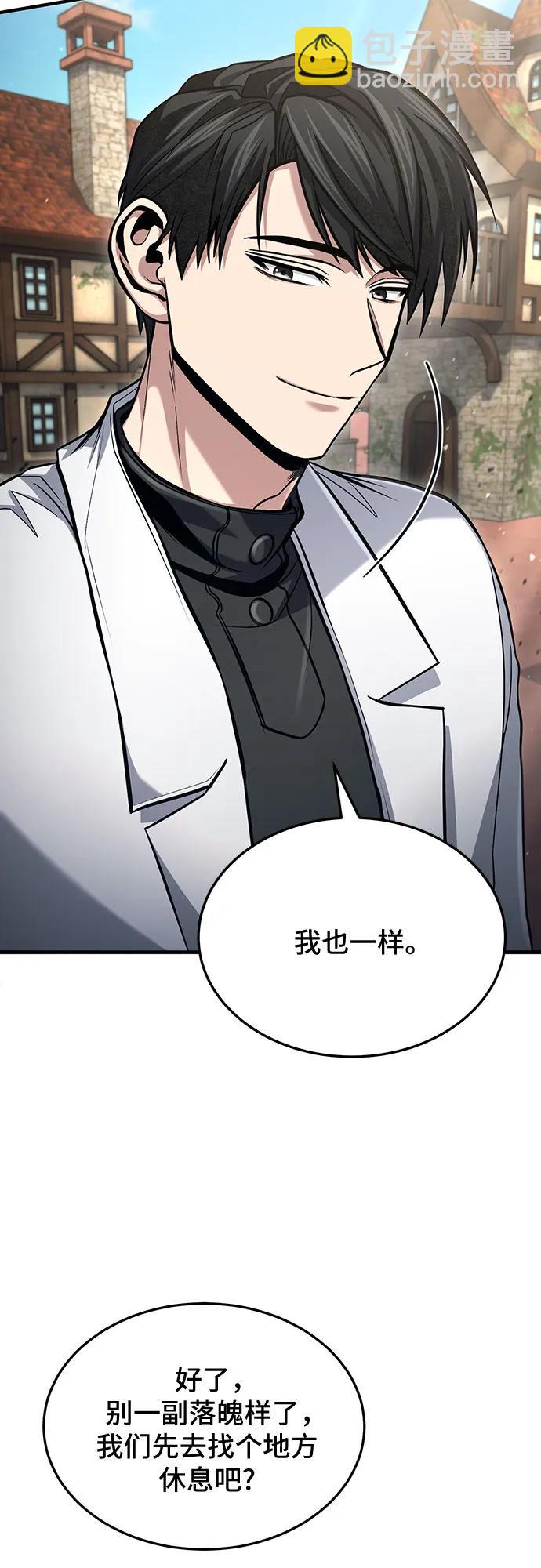 第52话15